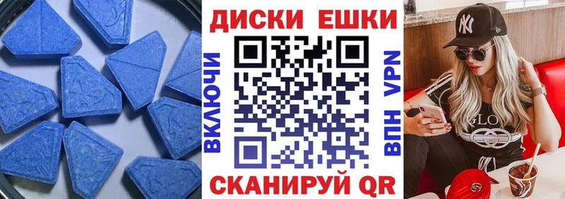 продажа наркотиков  Малоярославец  Экстази Дубай 