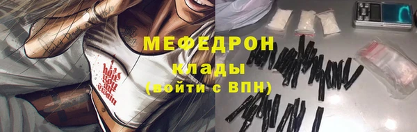 бутик Богданович