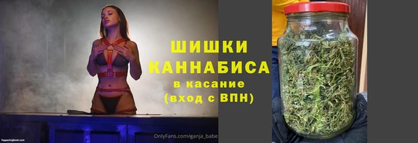 мескалин Белокуриха