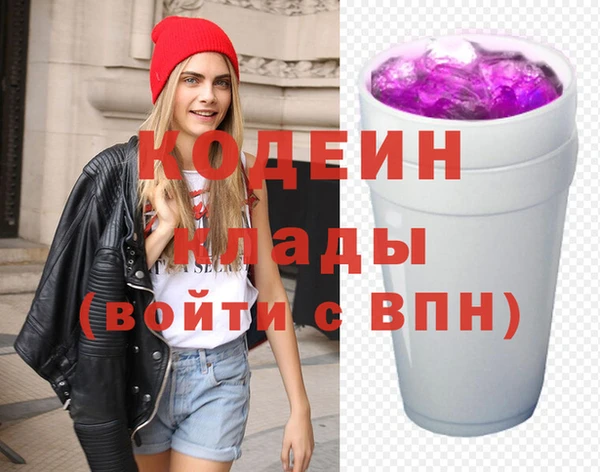 метадон Белоозёрский