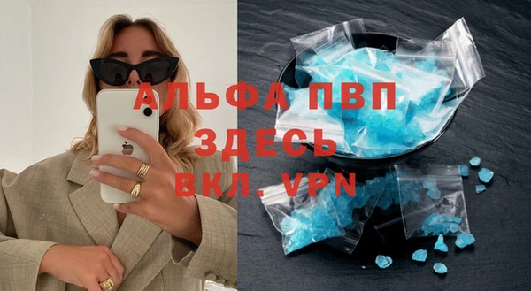 метадон Белоозёрский
