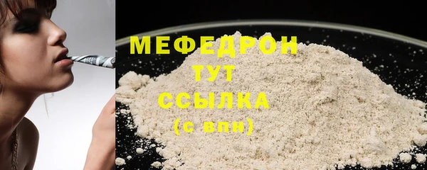 бутик Корсаков