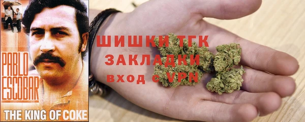 метадон Белоозёрский