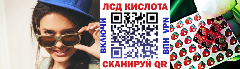 Марки NBOMe 1,5мг Малоярославец