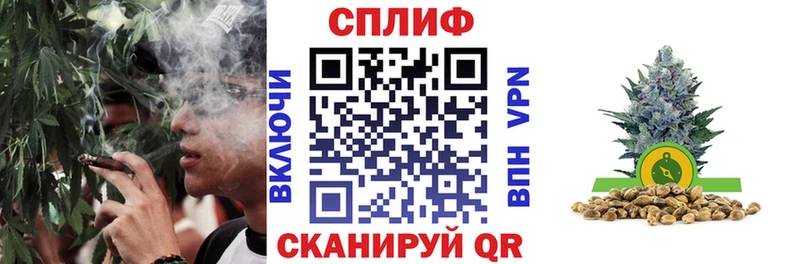 Канабис Bruce Banner  Малоярославец 